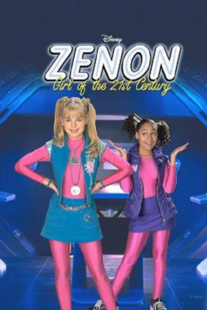 Zenon Girl of the 21st Century (1999)