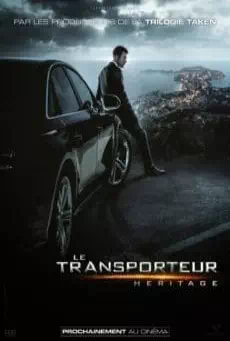 The Transporter 4 Refueled (2015) เดอะ ทรานสปอร์ตเตอร์ 4 คนระห่ำคว่ำนรก