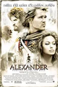 Alexander มหาราชชาตินักรบ
