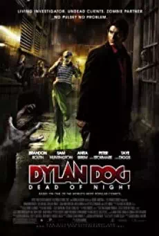 Dylon Dog Dead of Night ฮีโร่รัตติกาล ถล่มมารหมู่อสูร