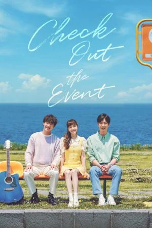 Check Out The Event (2021)  EP 1-3 ซับไทย