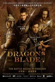 Dragon Blade (2015) ดาบมังกรฟัด