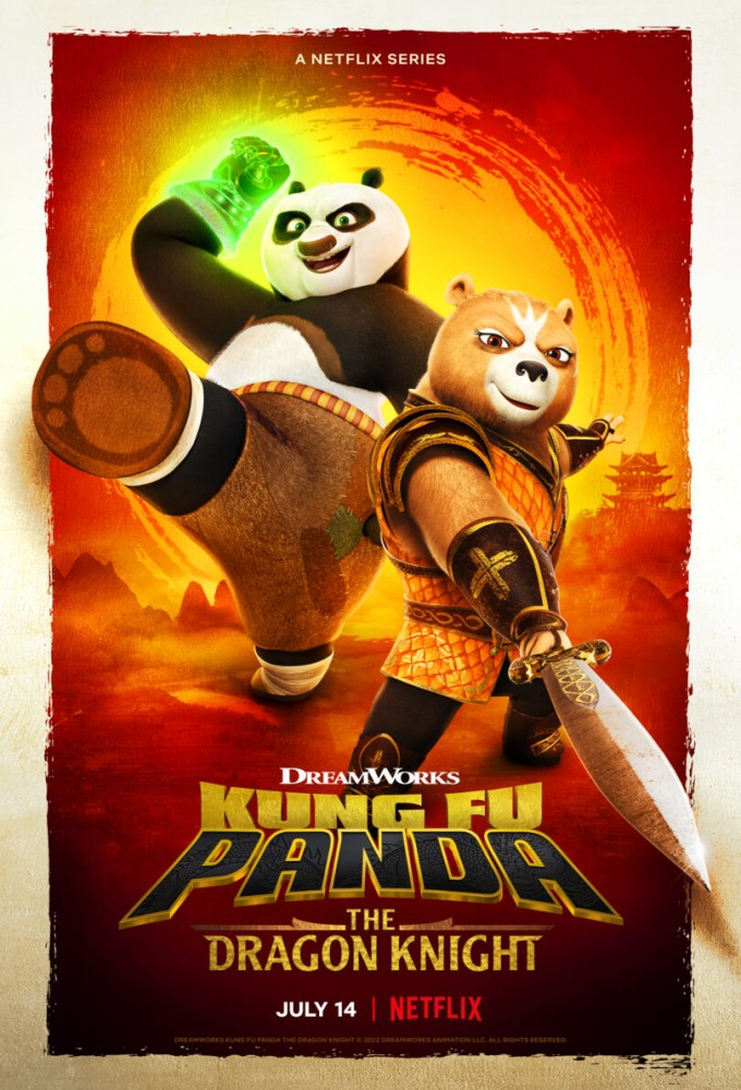 Kung Fu Panda The Dragon Knight - กังฟูแพนด้า อัศวินมังกร
