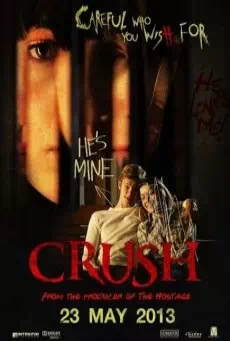 Crush (2013) รักจ้องเชือด