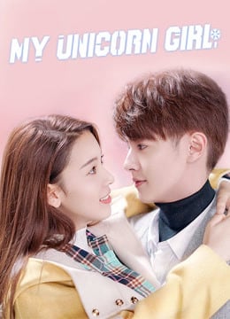 My Unicorn Girl (2020) วุ่นรักสาวน้อยนักฮอกกี้ EP1-24 ซับไทย