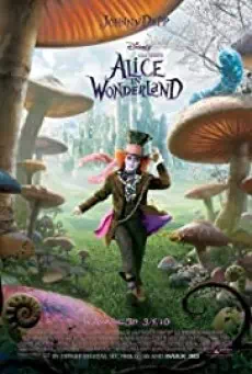 Alice in Wonderland อลิซผจญแดนมหัศจรรย์