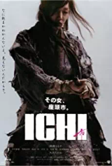 Ichi (2008) อิชิ ดาบเด็ดเดี่ยว