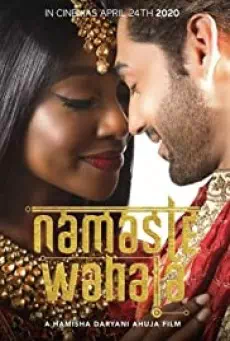 Namaste Wahala (2020) นมัสเต วาฮาลา: สวัสดีรักอลวน