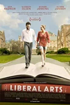 Liberal Arts (2012) ติวหลักสูตรหัวใจ ไม่มีเรียนลัด