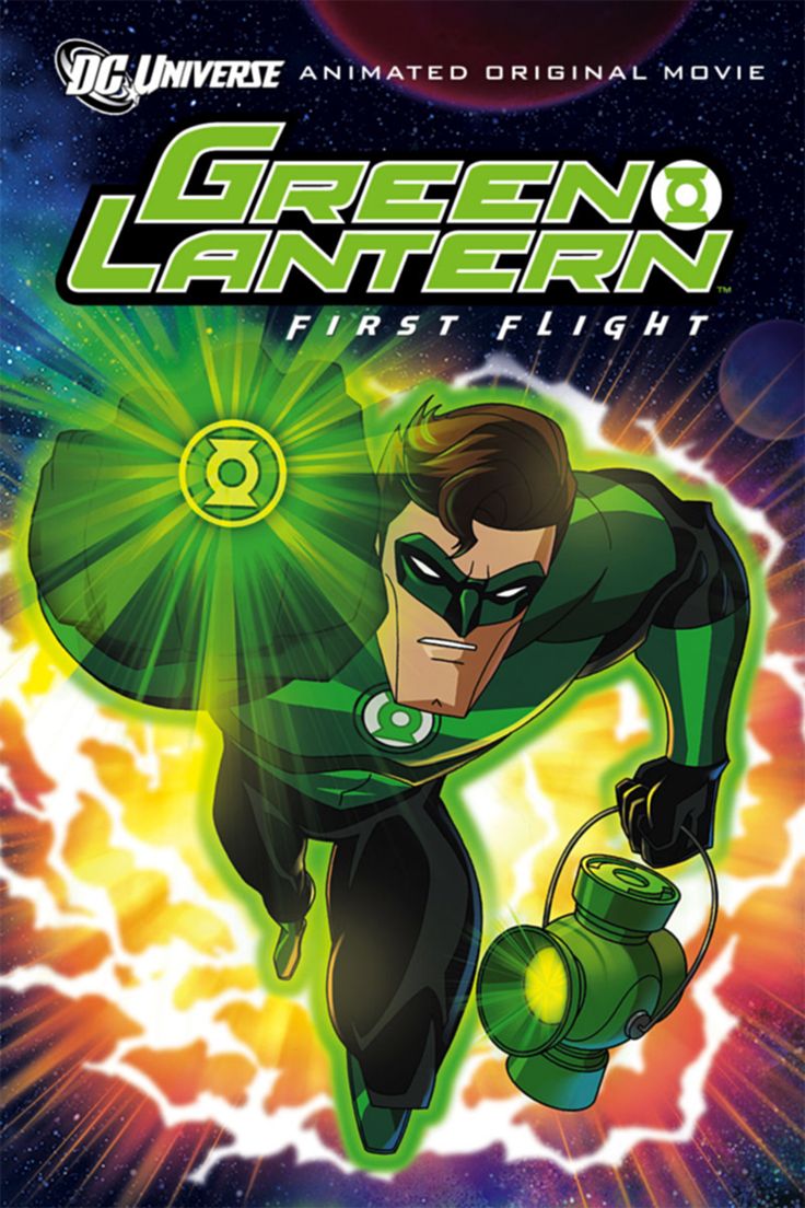 Green Lantern: First Flight (2009) ปฐมบทแห่งกรีนแลนเทิร์น