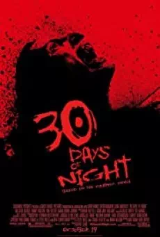 30 Days Of Night 30 (2007) ราตรี ผีแหกนรก