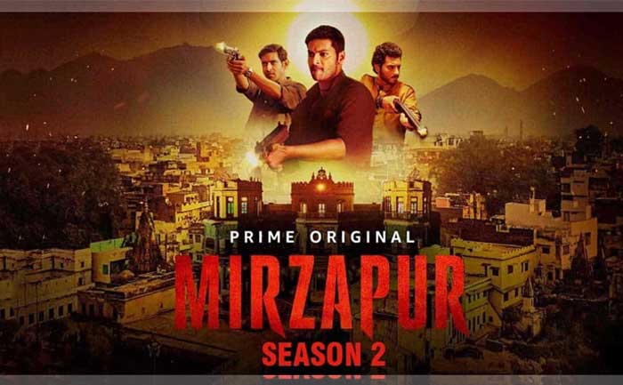 Mirzapur Season 2 (2020) แม เสอะ พัว ปี 2