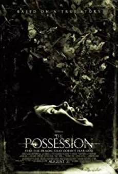 The Possession (2012) มันอยู่ในร่างคน