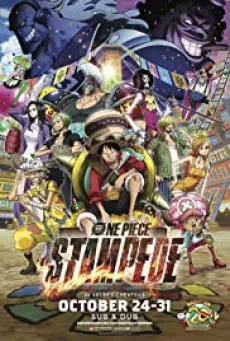One Piece Stampede วันพีซ เดอะมูฟวี่ สแตมปีด