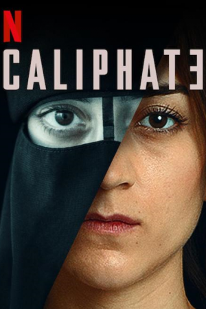 Caliphate Season 1 (2020) EP1-8 ซับไทย