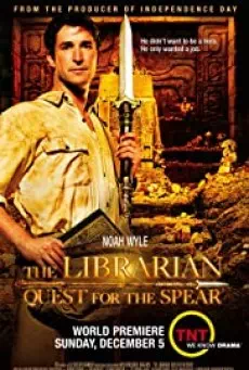The Librarian: Quest for the Spear (2004) ล่าขุมทรัพย์สมบัติพระกาฬ