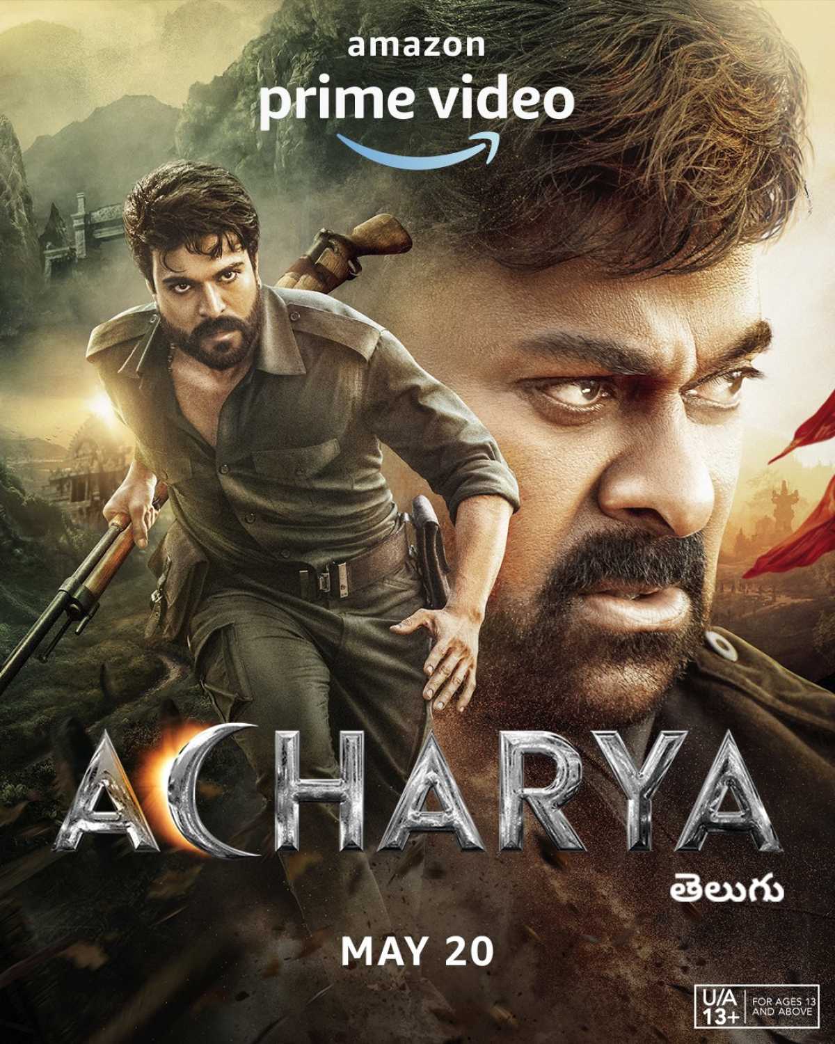 Acharya (2022) อาจารย์