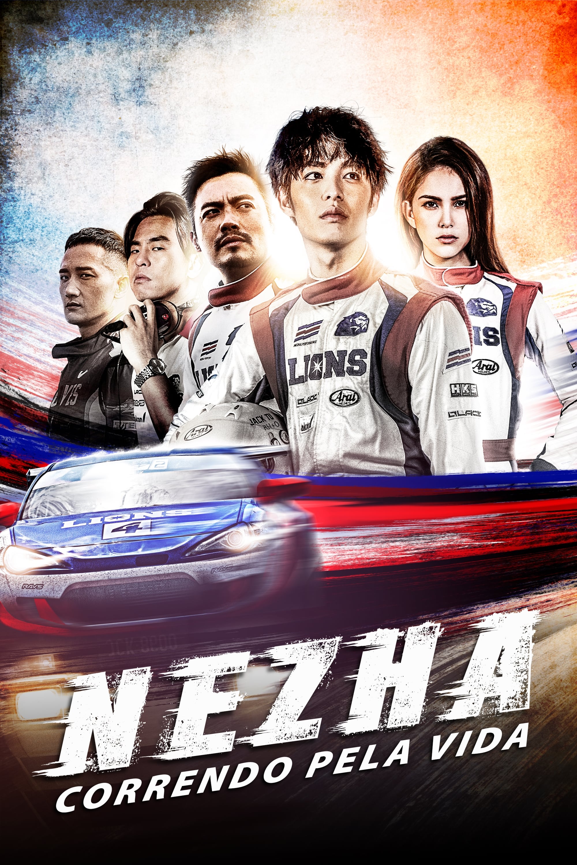 Ne Zha (2021)