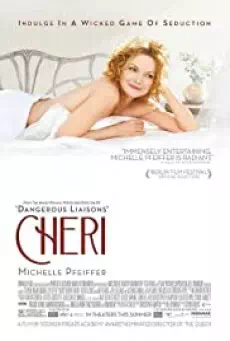 Cheri (2009) เชอรี่ สัมผัสรักมิอาจห้ามใจ