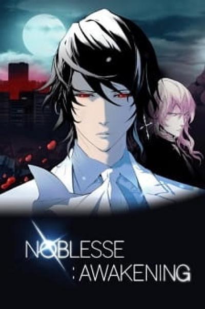 Noblesse: The Beginning Of Destruction ซับไทย
