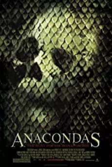 Anacondas 2  อนาคอนด้า เลื้อยสยองโลก
