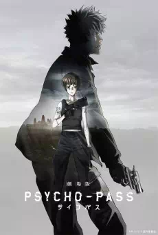 Psycho-Pass: The Movie (2015) ไซโคพาส ถอดรหัสล่า เดอะมูฟวี่