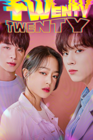 Twenty-Twenty (2020)  EP 1-20 ซับไทย