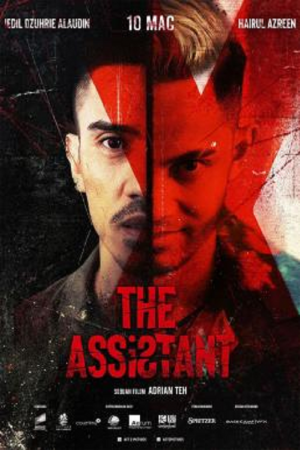6.2 The Assistant (2022)