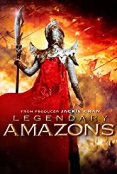 Legendary Amazons ศึกทะลุฟ้า ตระกูลหยาง