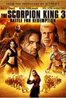 The Scorpion King 3 Battle for Redemption (2012) สงครามแค้นกู้บัลลังก์เดือด