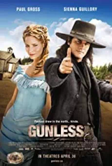 Gunless กันเลสส์ ศึกดวลปืนคาวบอยพันธุ์ปืนดุ