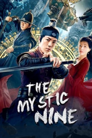 The Mystic Nine (2021) เปิดตํานานเก้าสกุล