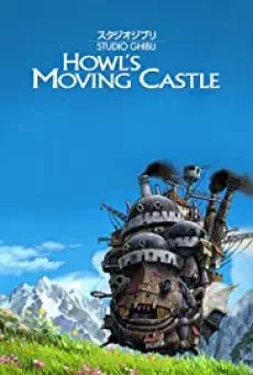 Howl’s Moving Castle (2004) ปราสาทเวทมนตร์ของฮาวล์