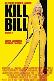 Kill Bill Vol.1 นางฟ้าซามูไร ภาค 1