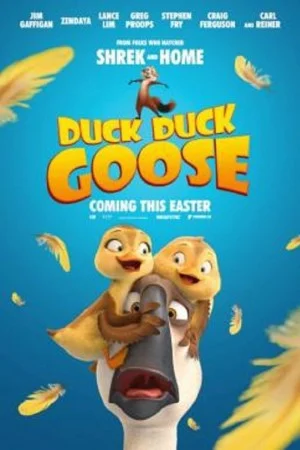 Duck Duck Goose (2018) ดั๊ก ดั๊ก กู๊ส