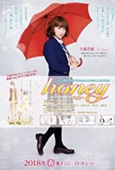 Honey (2018) รักนิรันดร์