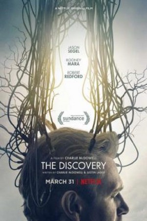 The Discovery (2017) เดอะ ดิสคัฟเวอรี่