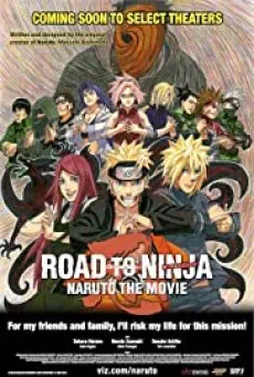 Naruto The Movie 9 (2012) พลิกมิติผ่าวิถีนินจา