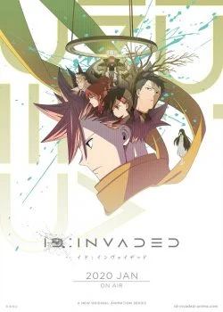 ID Invaded EP 1-13  ซับไทย