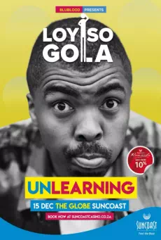 Loyiso Gola  Unlearning (2021) โลยิโซ โกลา โละทิ้งความรู้เก่า.